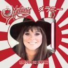 Melanie - - Maiden In Japan  