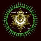 Muslimgauze - Muhammadunize