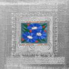 Tomo Katsurada and Jonny Nash - t The Emerald Pool