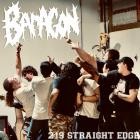 Baragon - 219 Straight Edge