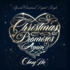 Chung Ha - Christmas Promises: Again