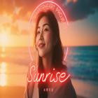 The Emberheart Project - Sunrise