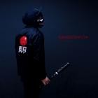 SayWeCanFly-Nosebleed-24BIT-WEB-FLAC-2020-FLACCiD