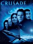 Spacecenter Babylon 5 - Crusade