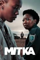 Marked - Staffel 1