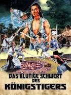Das blutige Schwert des Königstigers