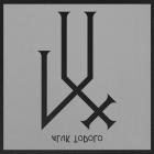 Aluk Todolo - Lux