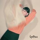 BENEE - Lychee