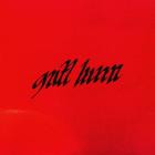 Ah! Kosmos and Hainbach - Gentle Hum