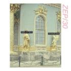 ZEP - NO ENEMIES (EP)