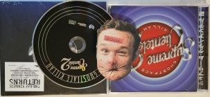 Ghostface Killah - Supreme Clientele 2