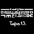 Muslimgauze - RMX Tape 13