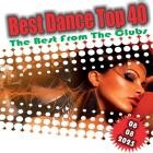 Best Dance Top 40 - The Best From The Clubs  08.08.2025