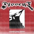 Dissent - Carved From Deceit