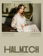Stuttgarter Zeitung Magazin 01/2025