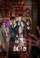 All of Us Are Dead - Staffel 1
