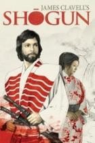 Shogun - Staffel 1