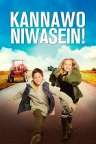 Kannawoniwasein!