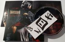 Dagoba - Different Breed