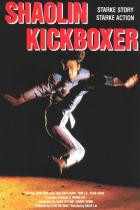 Shaolin Kickboxer