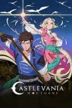 Castlevania: Nocturne - Staffel 2