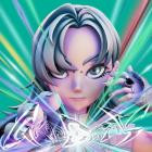 Earthists  - GRANDRAY