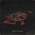 VCTMS - tourniquet 