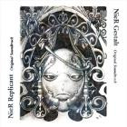 Square Enix Music And Monaca-Nier Gestalt And Replicant Original Soundtrack-OST-24BIT-WEB-FLAC-2010-SYMPHONY