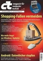 c't magazin 08/2022
