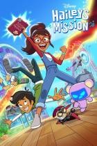 Haileys Mission - Staffel 1
