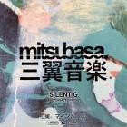 Silent G - Nocturnal Agitation