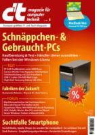 ct Magazin fuer Computertechnik 08/2026