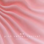 Groove Chasers - All Night Long