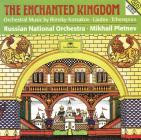 VA-The Enchanted Kingdom-16BIT-WEB-FLAC-1996-SYMPHONY
