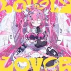 EmoCosine - Lovely Lover