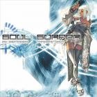 Soul Surfer - Surfers Paradise