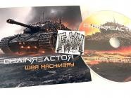 Chainreactor-War Machinery-CD-FLAC-2025-FWYH