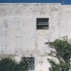 Celer - Capri (Remastered Deluxe Edition)