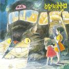 Joe Hisaishi-My Neighbor Totoro  Original Soundtrack -OST-16BIT-WEB-FLAC-1988-SYMPHONY