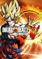 DRAGON BALL XENOVERSE