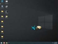 Windows 10/11 21H2 SuperLite (x64) WinPE