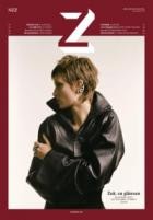  die/Substanz/des/Stils/Geschenke/2025