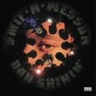 Smif-N-Wessun - Dah Shinin' (30th Anniversary Edition)