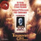 VA-Tchaikovsky Gala In Leningrad-16BIT-WEB-FLAC-1991-SYMPHONY