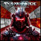 Tokyo Blade - Beware The Blade (Classic,