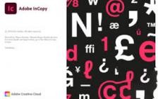 Adobe InCopy 2025 v20.3 (x64)