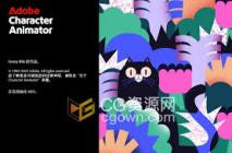 Adobe Character Animator 2026 v26.0.0 (x64)