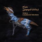 Mi3raj - Callings Of The Owed