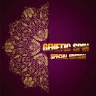 Genetic Spin - Special Edition