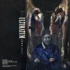 Ultimatum - Demo 2022